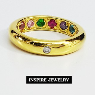 INSPIRE JEWELRY แหวนพูนทรัพย์แหวนพลอยนพเก้า ใส่แล้วดี เป็นศิริมงคล มีให้เลือกสองสี ทอง และทองขาว พร้อมกล่องกำมะหยี่