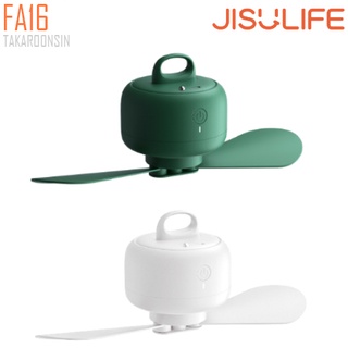 พัดลมขนาดพกพา JISULIFE FA16 REMOTE CEILING FAN (8000mah)