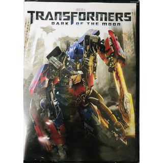 Transformers: Dark Of The Moon /ทรานส์ฟอร์เมอร์ส 3 ดาร์ค ออฟ เดอะ มูน (SE) (DVD มีเสียงไทย มีซับไทย)(แผ่น Import)