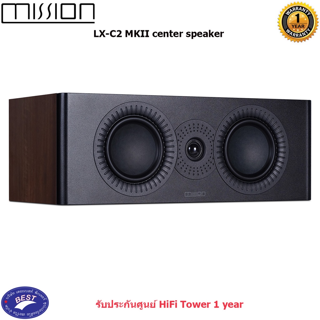 MISSION LXC2 MKII center speaker