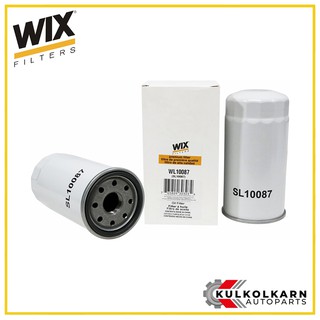 WIX กรองน้ำมันเครื่อง ISUZU TFR05 D-Max 4JJ1 (ยาว) (WL10087)