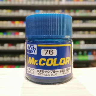 สี Mr.COLOR no.76 METALLIC BLUE