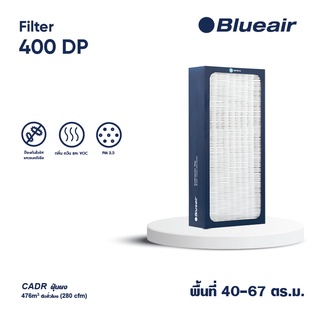 Blueair ไส้กรองอากาศ 400 DualProtection ใช้สำหรับรุ่น 403 ,450E, 405, 480i ,490i กำจัด PM2.5 เชื้อโรค ไวรัส