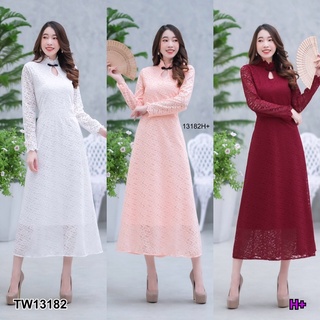 MF13182  Maxi Dress แม็กซี่เดรสลูกไม้แขนยาว ลายลูกไม้ฉลุ แต่งหยดน้ำ  ติดกระดุมจีนที่คอ เย็บบุซับด้านใน งานสวยเริ่ดเหมือน