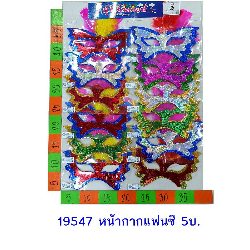 My Image 27