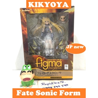 🧲 Figma Fate Testarossa Sonic Form LOT japan JP NEW