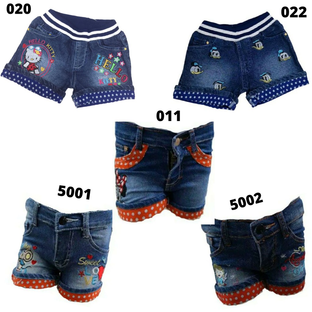 MIMI KOKO HOTPEN JEANS สําหรับเด็กผู้หญิง