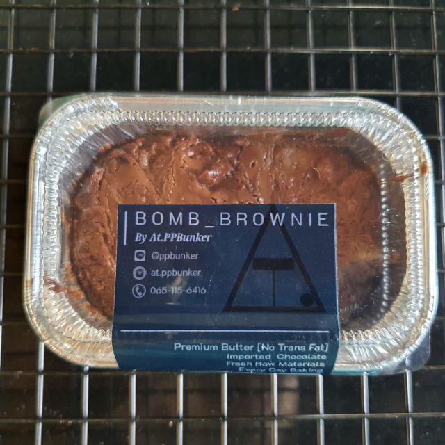 [□] Nutella Hazelnut - TryMe BOMB•BROWNIE