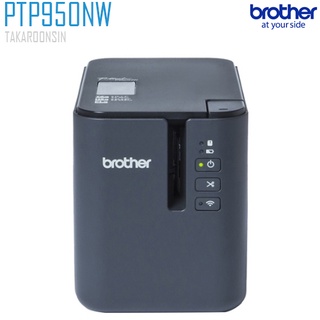 เครื่องพิมพ์ฉลาก Brother PTP950NW