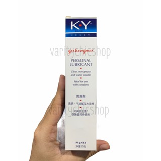 เจลหล่อลื่น KY Personal Lubricant สูตรน้ำ ขนาด 50 กรัม (1หลอด) เควาย