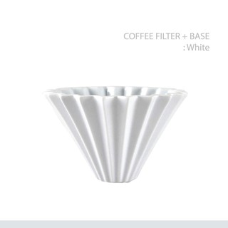 Ratika | Dripper coffee filter + base (origami หลากสี) : สีขาว