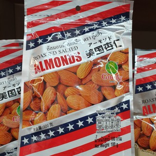 อัลมอนด์อบเกลือ 100 กรัม Goody Almonds Roasted Salted