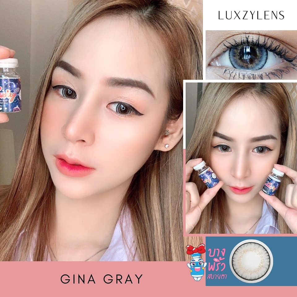 คอนแทคเลนส์🌈Gina🌈 Brown / Gray (Luxzylens) ขนาดบิ๊กอาย💖