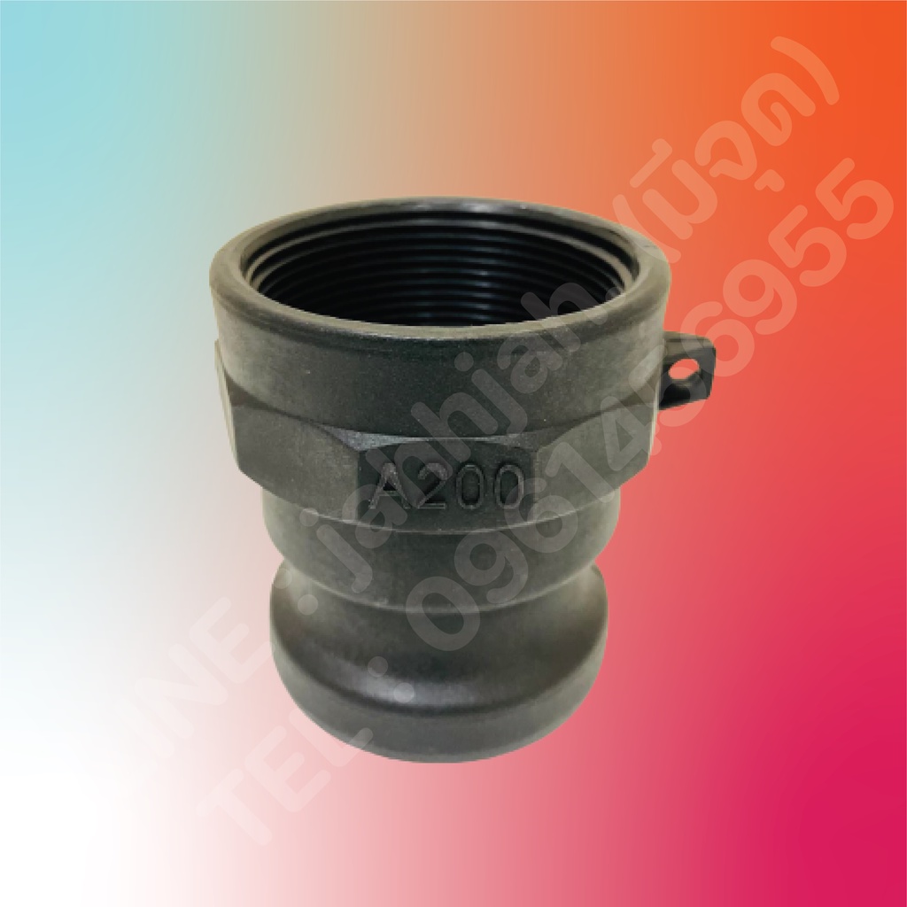 ข้อต่อสวมเร็ว A ข้อต่อพลาสติก PP ข้อต่อหัวล็อค ข้อต่อQuick Coupling Part A Adaptor Female Thread