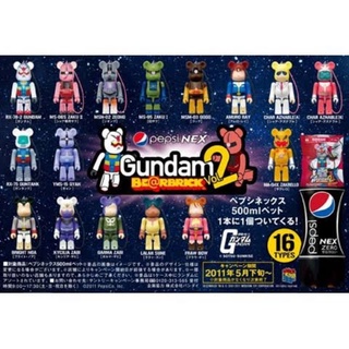 โมเดล หมี กันดั้ม Medicom Pepsi Bearbrick 70% Gundam Vol.2 / Amuro, Zabi, Char