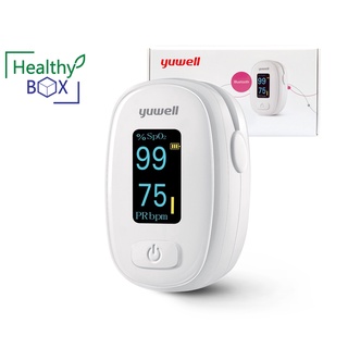 YUWELL เครื่องวัดออกซิเจนปลายนิ้ว YX310 (Fingertrip Pulse Oximeter) เครื่องวัดออกซิเจนปลายนิ้ว (V)
