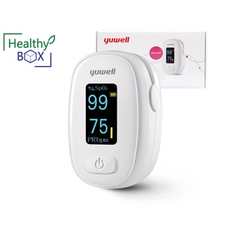 YUWELL เครื่องวัดออกซิเจนปลายนิ้ว YX310 (Fingertrip Pulse Oximeter) เครื่องวัดออกซิเจนปลายนิ้ว (V)