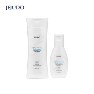 JEJUDO Soft Skin Whitening Body Lotion (Candy Sweety) 50/200ml.