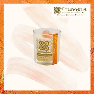 [ANC001-023]บ้านการบูร เทียนหอม กลิ่น มะพร้าวหอม มะม่วง Baankaraboon Aromatic Natural Candle Coconut &amp; Mango Scent