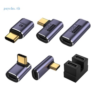 Psy อะแดปเตอร์แปลง USB C เป็น Type C 40Gbps