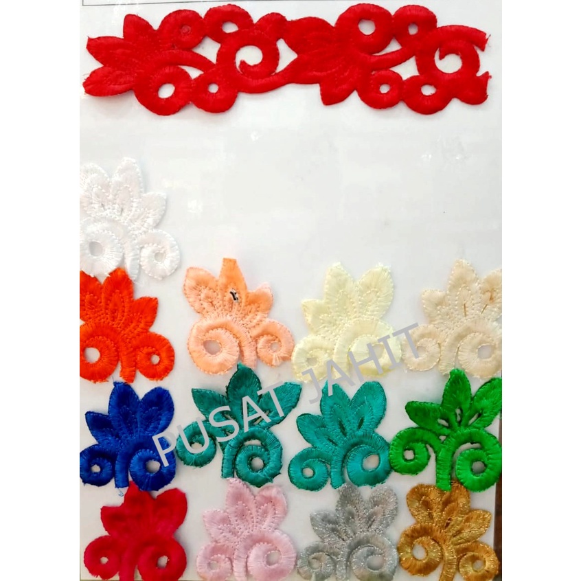 ลูกไม้ 078**********