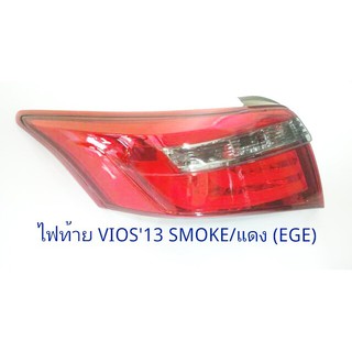 ไฟท้าย TOYOTA VIOS 2013 LED ขาว-แดง ไฟท้ายแต่ง โตโยต้า วีออส 2013