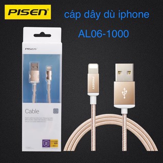 PISEN สายชาร์จ Lighting Data Sync Charging Cable With Double-sided USB Interface ยาว 1000 mm แบบ 2-in-1 - สีทอง