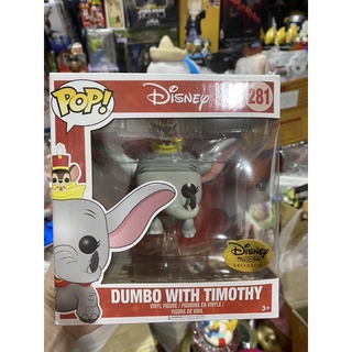 Funko POP! Disney #281 Dumbo with Timothy ( Disney Treasures Exclusive) | ฟันโก๊ะ ป๊อบ ! ดิสนีย์ ดัมโบ้ กับ ทิโมธี