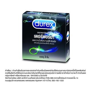 (ชะลอการหลั่ง) ถุงยางอนามัย Durex Performa condom ขนาด 52.5 มม. ผิวเรียบ 1 กล่อง มี 3 ชิ้น