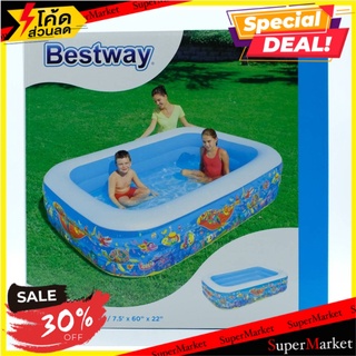 🔥The Best!! สระน้ำลายการ์ตูน BESTWAY 2.29 เมตร No.54120 🚚💨พร้อมส่ง!!