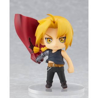 Nendoroid Petit Fullmetal Alchemist - Edward Elric (with Monthly Anime Style Magazine)