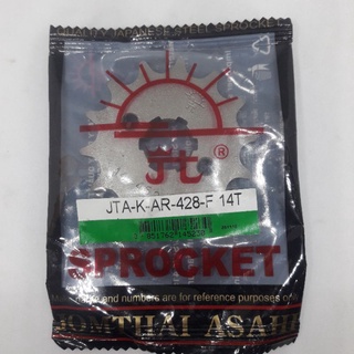 สเตอร์หน้าเดิมพระอาทิตย์ (428-14T)  AR125,80/KR150,SERPICO รหัส 851762145230