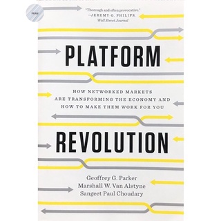 PLATFORM REVOLUTION💥หนังสือใหม่ มือ1