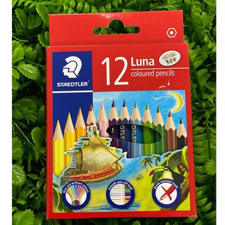 ดินสอสีไม้แท่งสั้น 12 สี STAEDTLER รุ่น LUNA แถมฟรีกบเหลาดินสอ