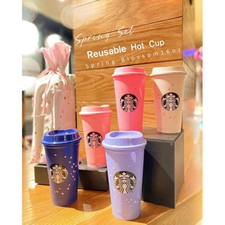 #StarbucksThailand #Sakura Reusable Hot Cup Set