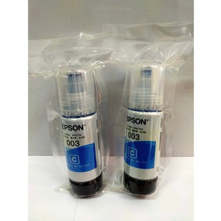 Epson Ink Original 003 C (X2)  (No box)  For (L3110,L3150) หมึกเติมแท้ สีฟ้า เเพคคู่ ไม่มีกล่อง