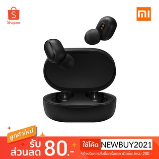 Xiaomi Redmi AirDots หูฟังบลูทูธ True Wireless