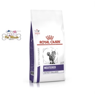 Royal canin Neutered Satiety Balanceแมวทำหมันได้ทั้งตัวผู้และตัวเมีย 1.5 kg.