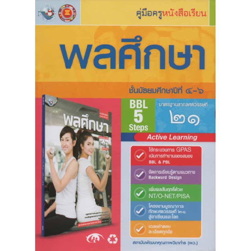 My Image 31