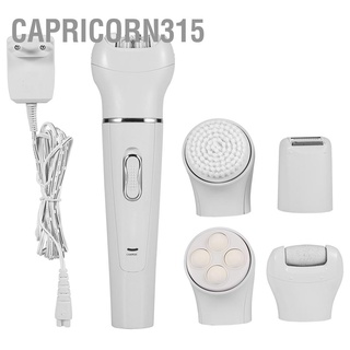 Capricorn315 Kemei 5 In 1 เครื่องกําจัดขนไฟฟ้า แบบชาร์จไฟได้ สําหรับผู้หญิง