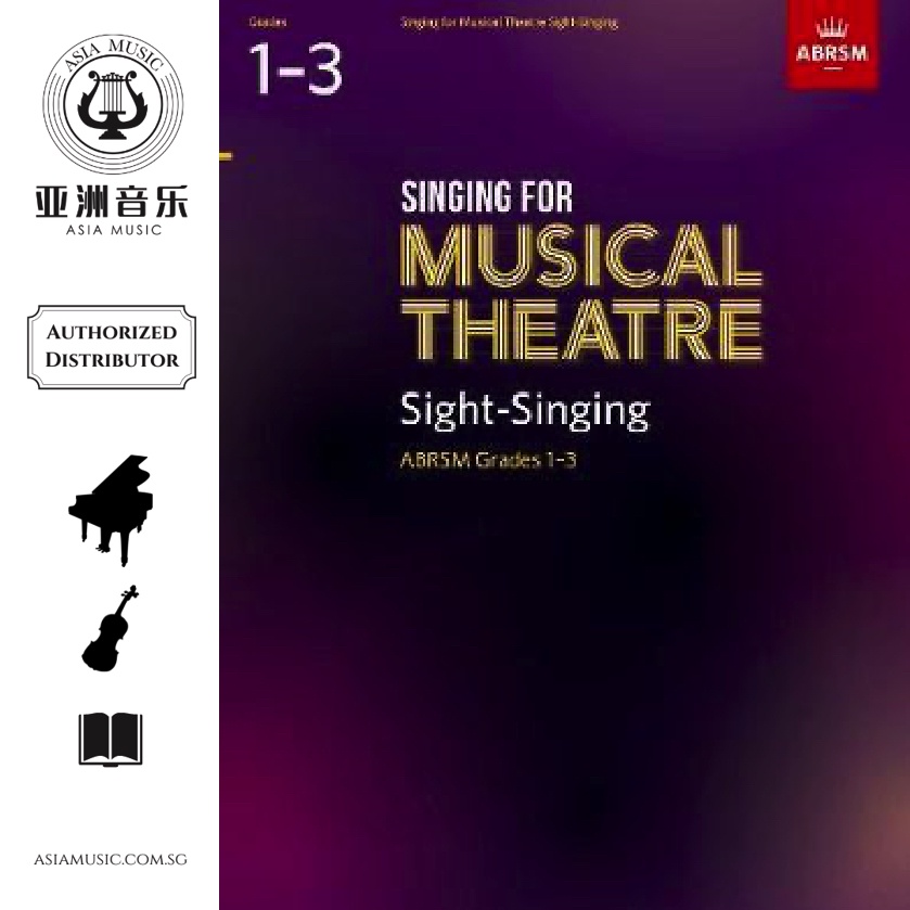 AUTHORZED DISTRIBUTOR - เต็มไปด้วยเพลงที่ SIGHT-SING G1-3