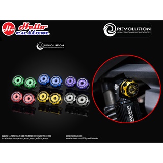 หมุดปรับ Compression โช้คหลัง Profender ทูโทน Revolution