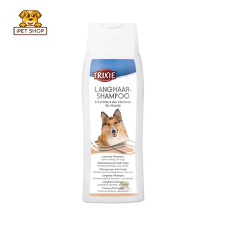 TRIXIE Long Hair Shampoo For Dogs ทริกซี่ แชมพูสำหรับสุนัขขนยาว 250ml