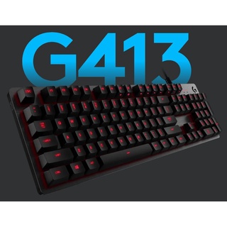 Logitech G413 MECHANICAL BACKLIT GAMING KEYBOARD