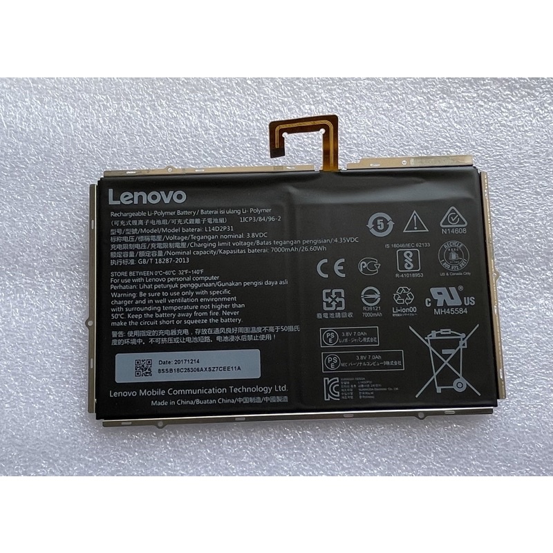 แบตเตอรี่Lenovo Tab 3(TB3-X70L)/TB2-X30F