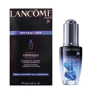 คืนความอ่อนเยาว์ LANCÔME Génifique Sensitive 20 ml