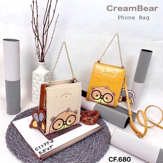 Creambear หมี New Collection 🐻Phone Bag ไซส์มินิน่ารัก หนังออยล์ทั้งใบ