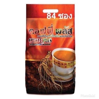 กาแฟโสม  Coffee Plus (มี2จนาดให้เลือก ใหญ่ 84ซอง/เล็ก 40ซอง)💯💯♨️