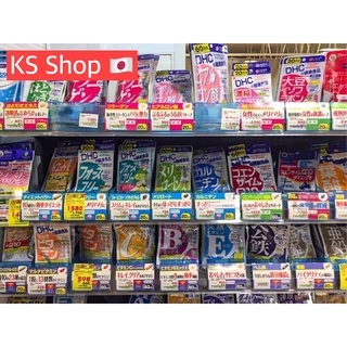 (ของแท้🇯🇵ส่งไวจริง🔥) DHC kitosan 20 / 30 วัน ของแท้100%วิตามินนำเข้าจากประเทศญี่ปุ่น