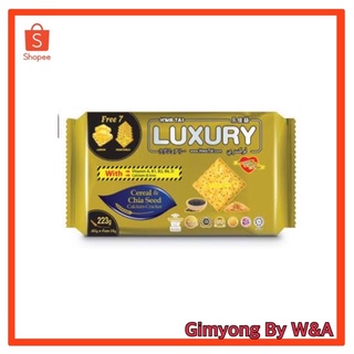 ขนมปัง แครกเกอร์ LUXURY Cereal &amp; Chia seed calcium cracker แครกเกอร์ซีเรียลกับเมล็ดเจีย